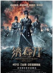 成人小视频免费观看